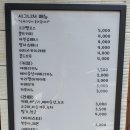코코벨로스 이미지