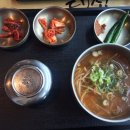 삼정푸드시스템 이미지