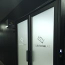 굿투그레이트