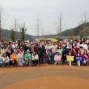 농업테마파크 이미지