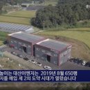 백년이엔지
