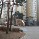 고은부동산공인중개사사무소 이미지