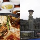 월송수퍼 이미지