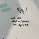 |메이필드호텔/그랜드하얏트 테라스| 오뉴월의 『생일월간』