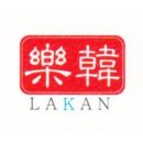 마크앤재이 이미지