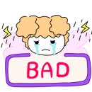용기난다