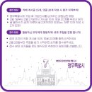 푸롱이네놀이터 이미지