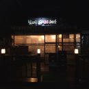 함고집솥뚜껑김치삼겹살 이미지