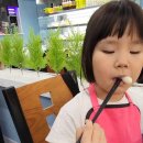 찐푸마라탕 이미지