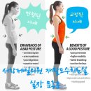 웅촌제일의원 이미지