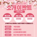 더위더스 네이버블로그