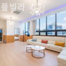 원산도 풀빌라 이미지