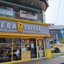 메가커피앞 이미지