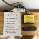 4821 | [제주/서귀포시] 제주해양경찰수련원 3인실 침대 2박 3일 숙박 후기 (feat. 내돈내산)