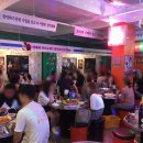 장미맨숀 이미지