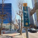 청담에스에스640의원 이미지