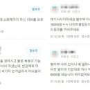제주약국 이미지