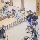 대장초 | 갑곶돈대 금표 - 가축 풀어놓으면 곤장 100대라고?