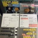 레이어커피(LAYER COFFEE) 이미지