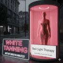 보스안과의원 | 청주피부과, 화이트 태닝의 진실: 피부를 하얗게? 아니, &#39;원래대로&#39; 돌려드립니다! (feat. 레드라이트...