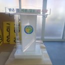 울주명지초등학교 이미지