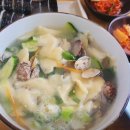 경아분식 이미지