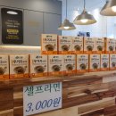 연희분식 이미지