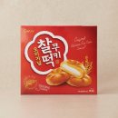 청우