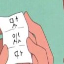오향루 네이버블로그