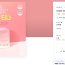 페이지디자인 이미지
