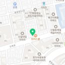 로덴행복을주는치과의원 이미지