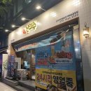 세븐일레븐 오류역점 이미지