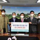 나눔바이오
