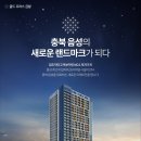 맹동인력 이미지