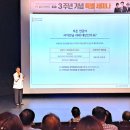 라이프 센터 이미지