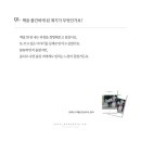 노마드로그