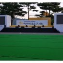 미래클어린이집 이미지