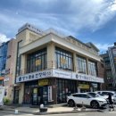 명가돌솥한정식 이미지