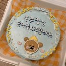 자기야 모텔 이미지