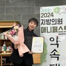 서지연 이미지