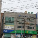 서울뷰치과의원 이미지