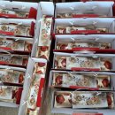 대광건강원 이미지