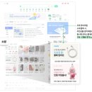 맨즈타겟팅 이미지