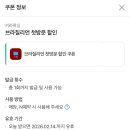 키라왁싱