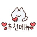 카페온다 이미지
