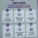 지엘마케팅 이미지