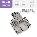 합성동262 이미지