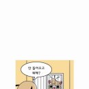 아빠열쇠