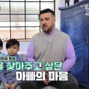 해밍 이미지