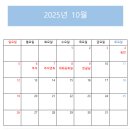 하나치과 - 광명시 안재로16번길 32 | 하나치과